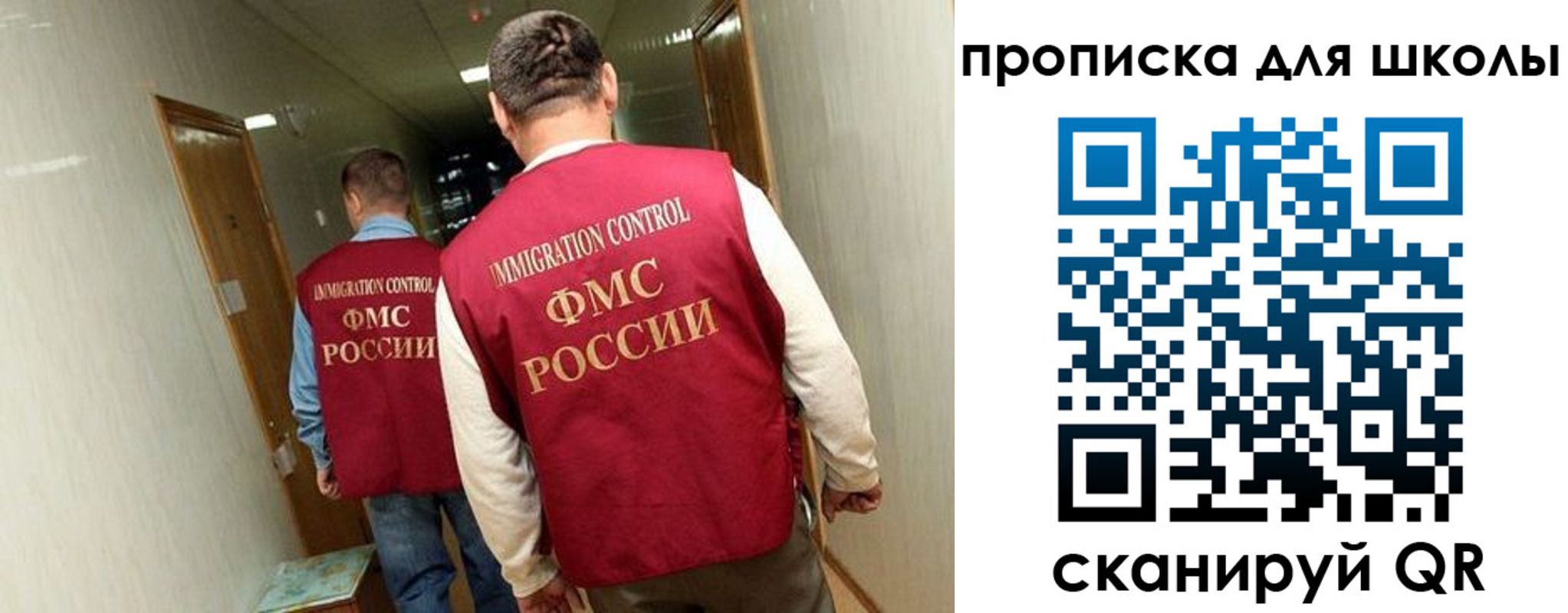 пропишу в квартире в Сухиничи